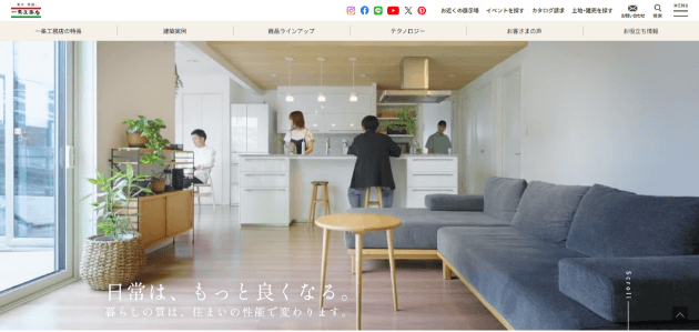一条工務店