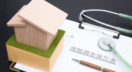 土地がないなら、土地探しから頼れる会社を選ぶ