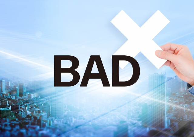 BADの文字列Xを持つ手