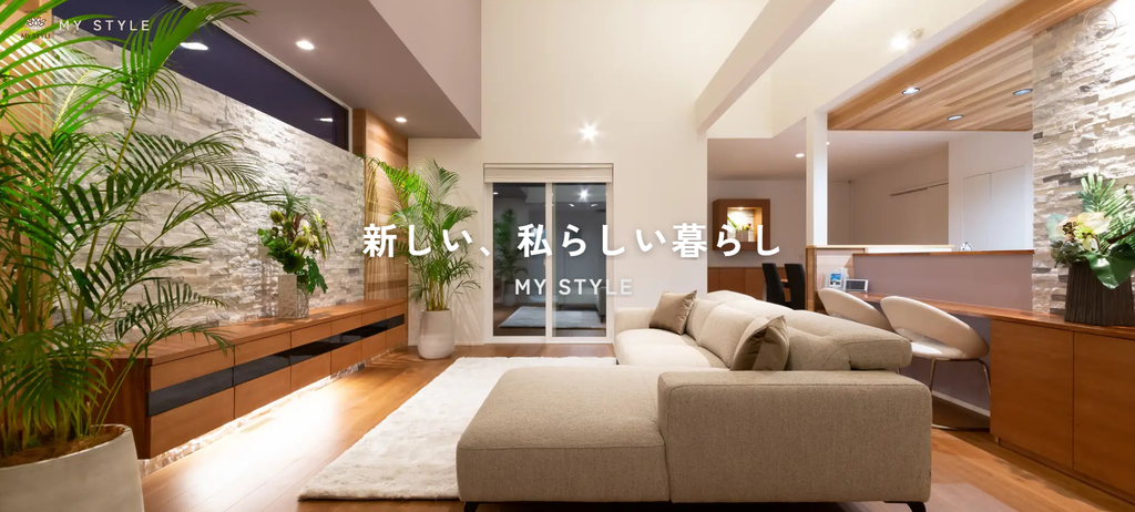 マイスタイル株式会社