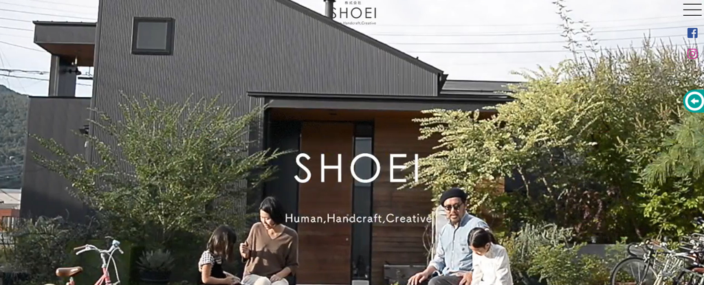 株式会社SHOEI